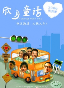 挠痒痒网站vk
